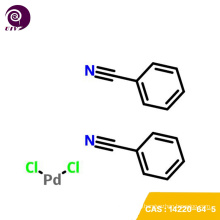 14220-64-5 trans-PdCl2(PhCN)2 Bis(benzonitrile)palladium chloride